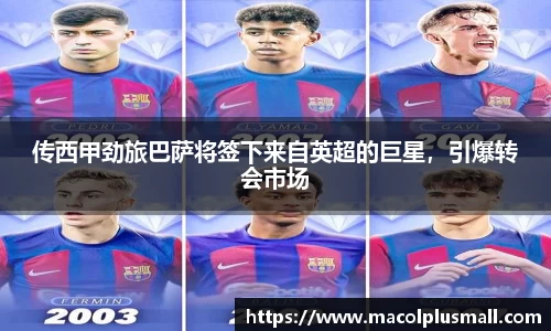 永盈彩票公司