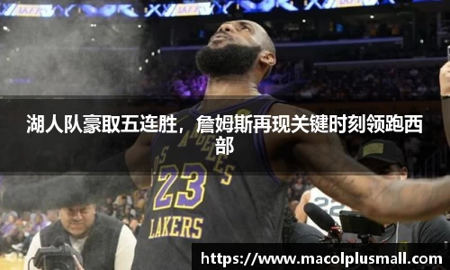 永盈彩票平台