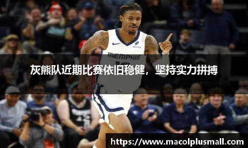 永盈彩票官网