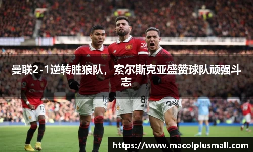 永盈彩票平台