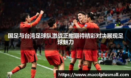 永盈彩票公司