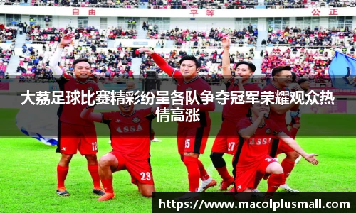 永盈彩票公司