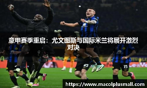 永盈彩票平台