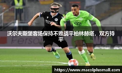 永盈彩票公司