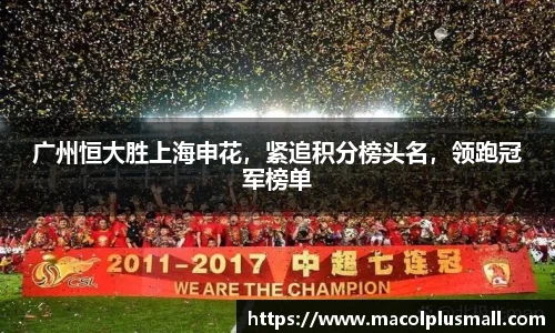 永盈彩票公司