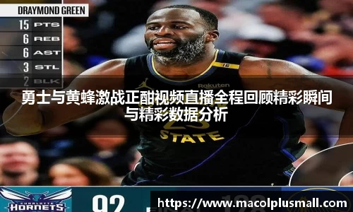 永盈彩票官网