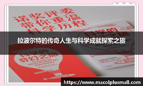 永盈彩票官网