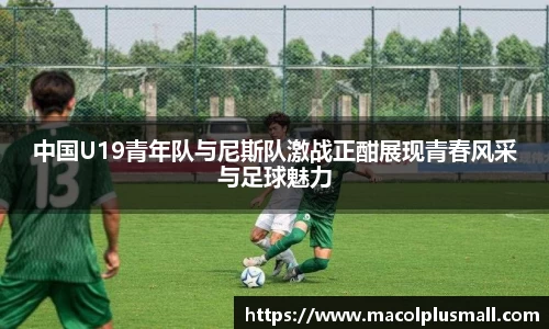 永盈彩票官网