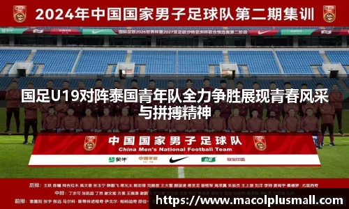 永盈彩票官网