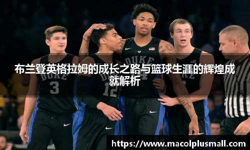 永盈彩票官网