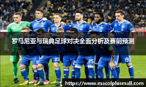 永盈彩票公司