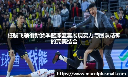 永盈彩票官网