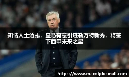 永盈彩票公司