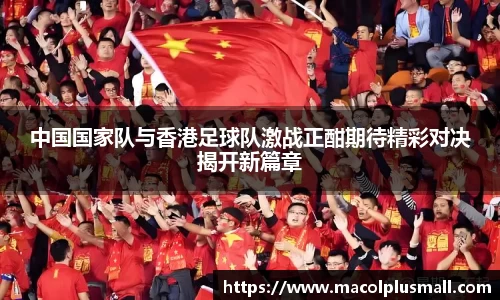 永盈彩票平台