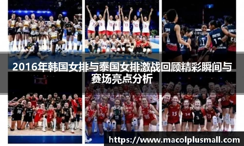 永盈彩票公司