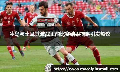 永盈彩票官网