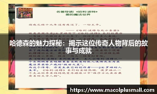 永盈彩票公司