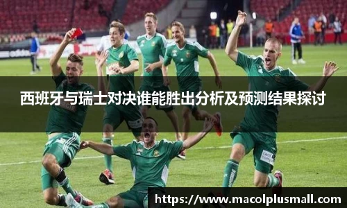 永盈彩票官网