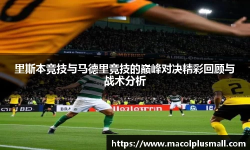 永盈彩票平台