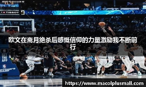 永盈彩票官网