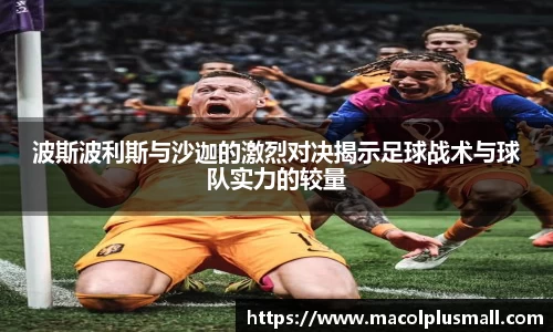 永盈彩票公司