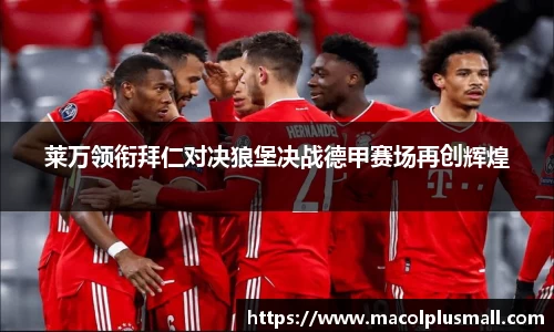 永盈彩票公司