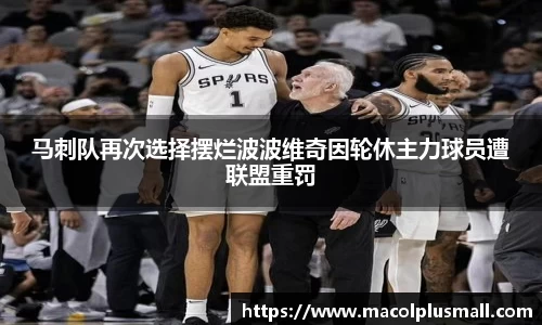永盈彩票官网