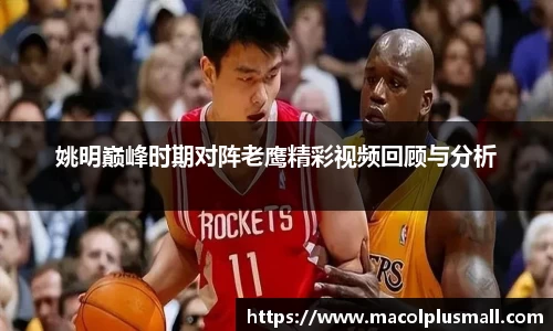永盈彩票平台