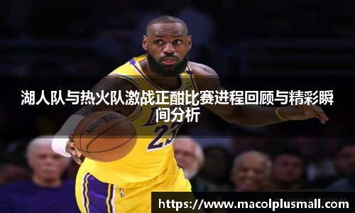 永盈彩票公司