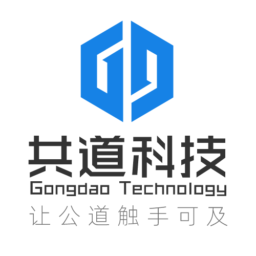 何胜利